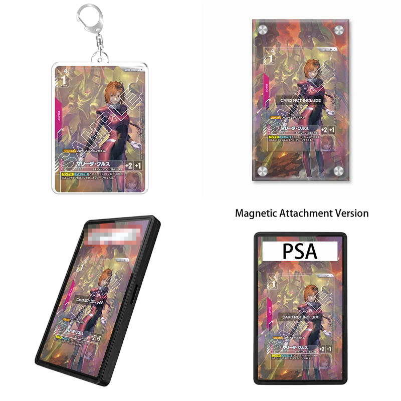 Case Fan - Art Display for Gundam Card Game