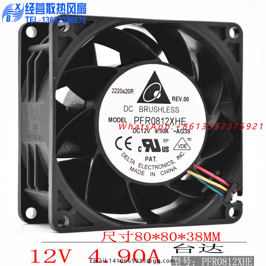 Case Fan - New Original Delta PFR0812XHE 8038 80MM