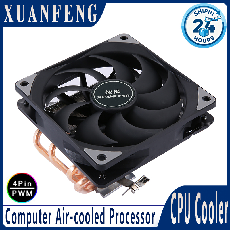 Cpu Heatsink - XUANFENG 4pin/PWM 120mm Fan am4 x79