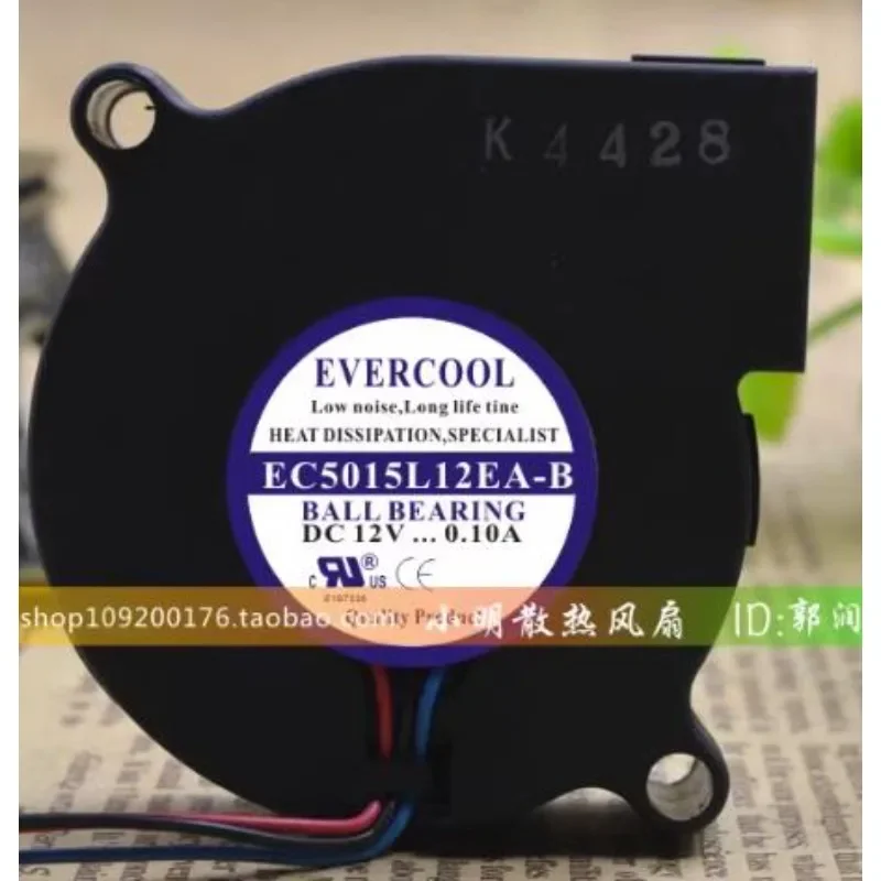 Cpu Fan - Original CPU Fan For EVERCOOL EC5015L12EA-B