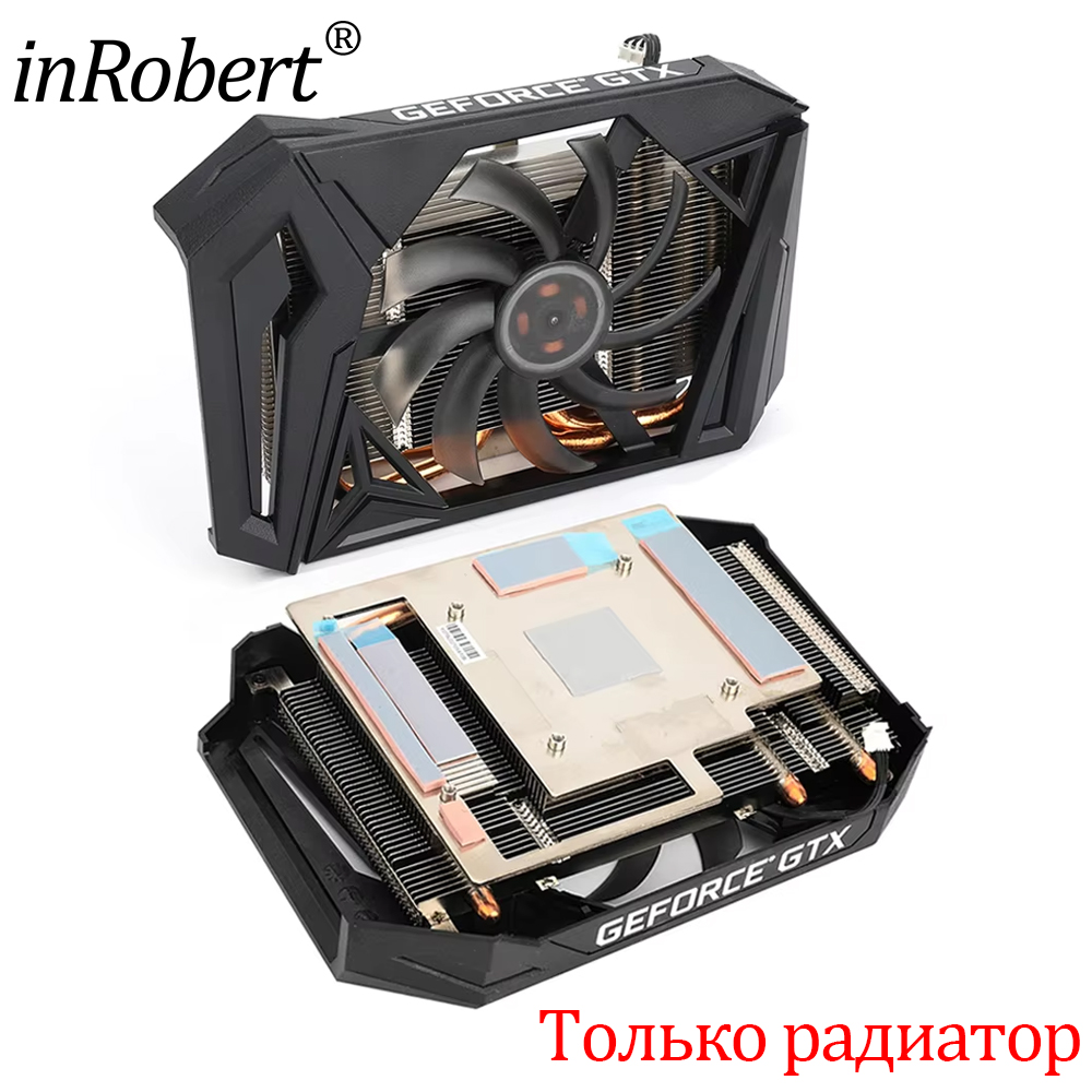 Gpu Cooler - 95MM GAA8S2H GPU Card Đồ Họa