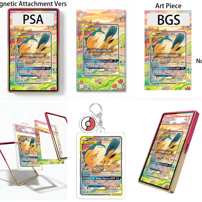 Case Fan - Art Display for Pokemon Sun &