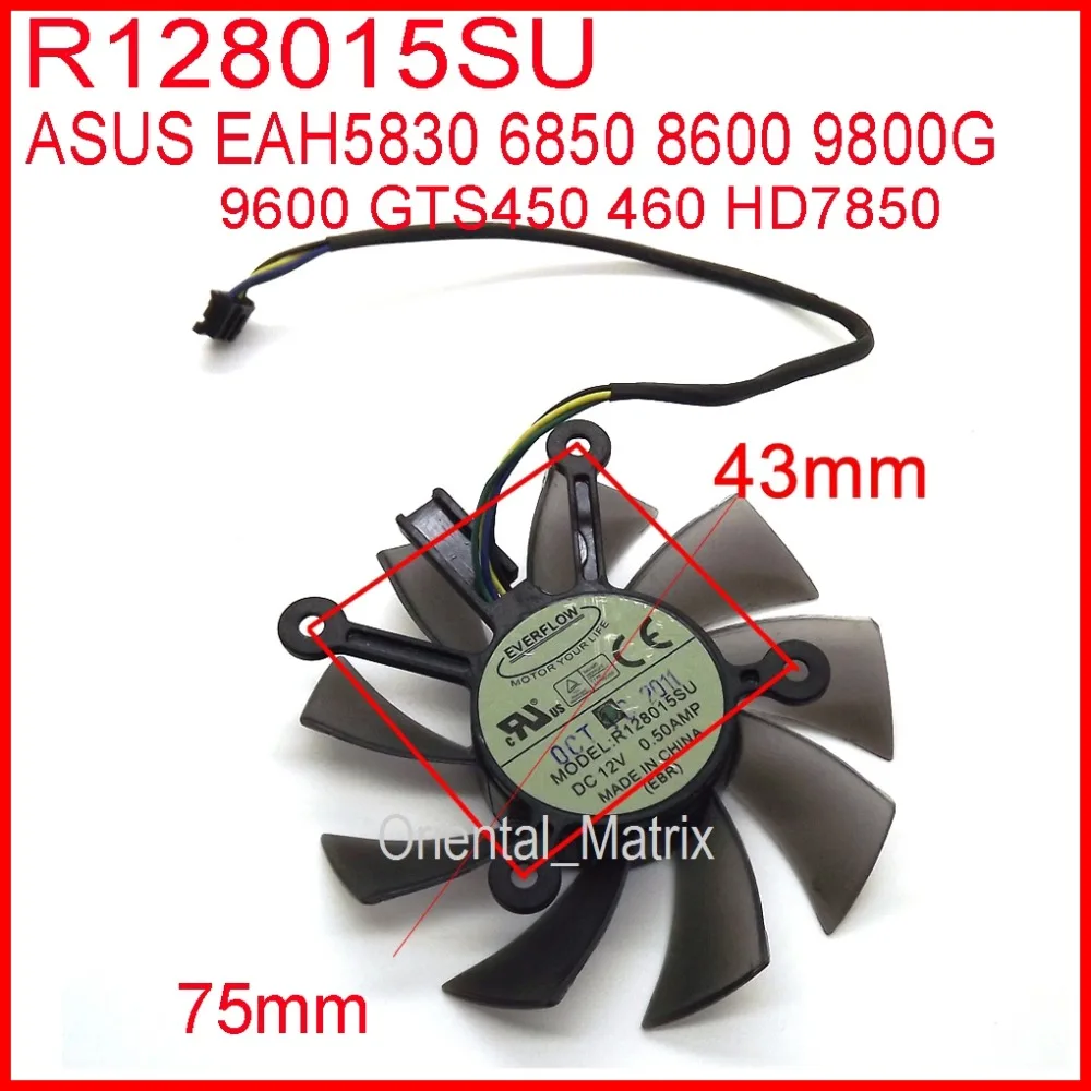 Cpu Cooler - Free Shipping R128015SU DC 12V 0.50AMP
