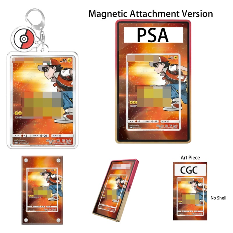 Case Fan - Art Display for Pokemon Sun Moon