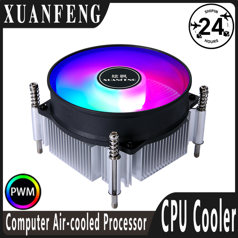 Cpu Cooler - XUANFENG Computer X79 X99 Processor Cooler
