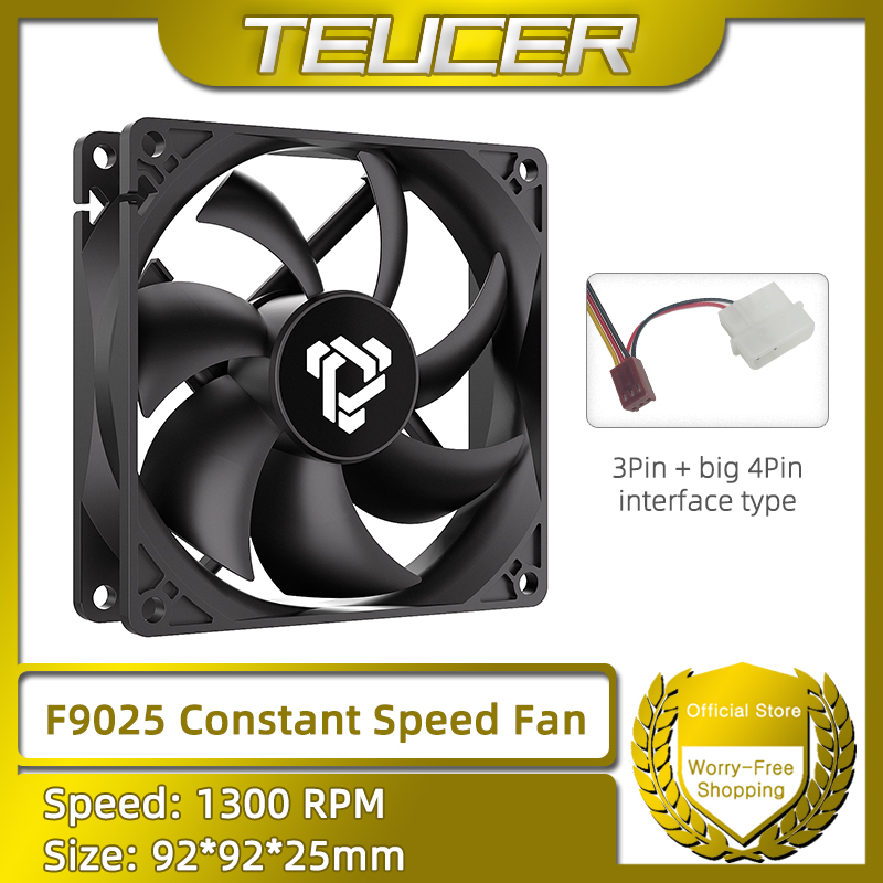 F9025 90mm PC Fan 1300RPM Cons - đánh giá và giá Gpu Cooler