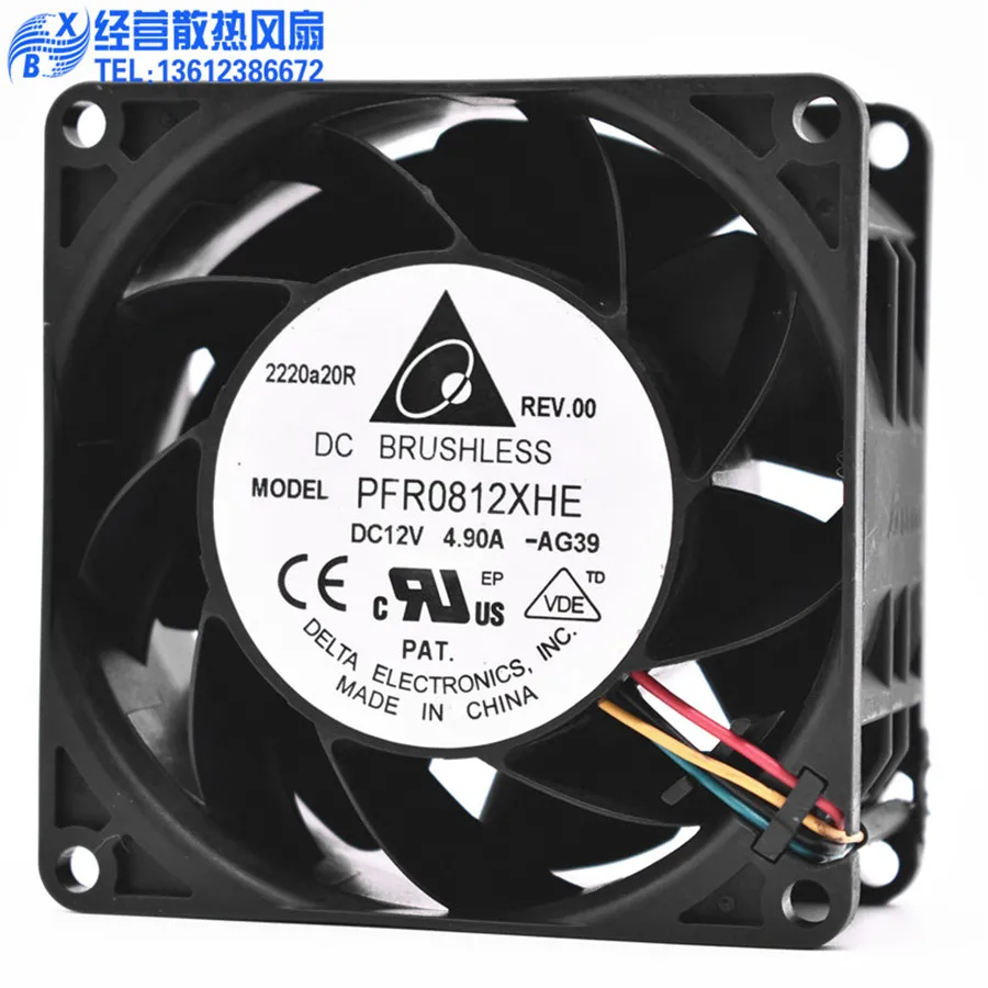 New Original Delta PFR0812XHE  - đánh giá và giá Case Fan