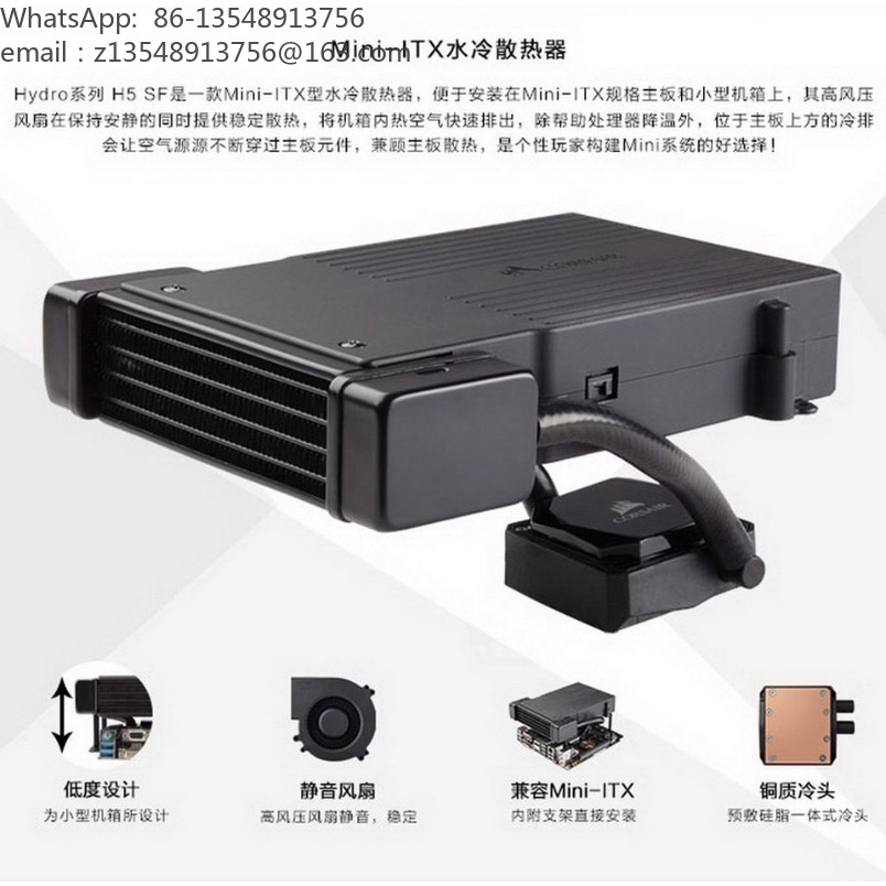 H5 SF All-in-one Liquid CPU Co - đánh giá và giá Aio Liquid Cooler