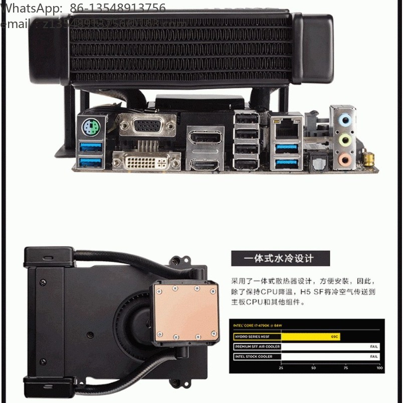 H5 SF All-in-one Liquid CPU Co - đánh giá và giá Aio Liquid Cooler