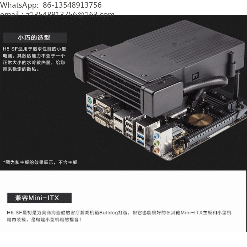 H5 SF All-in-one Liquid CPU Co - đánh giá và giá Aio Liquid Cooler