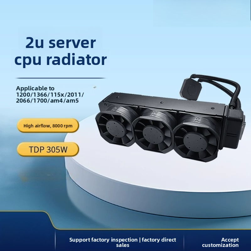 L35 2U Server Liquid CPU Coole - đánh giá và giá Aio Liquid Cooler