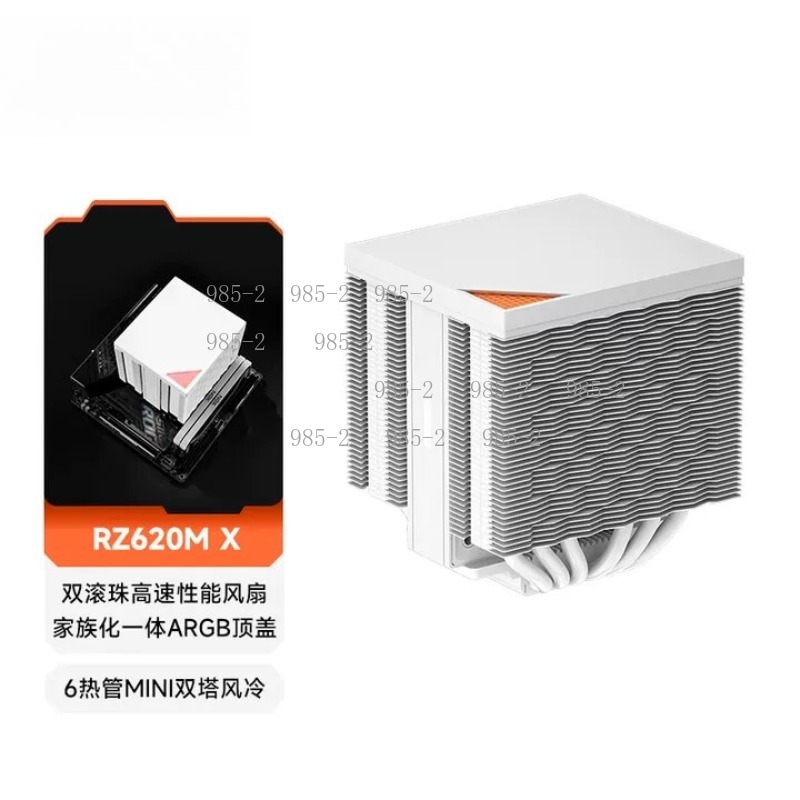 6 Heat Pipe CPU Radiator, RZ62 - đánh giá và giá Cpu Cooler