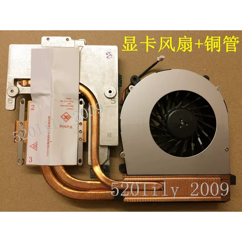for CLEVO Blue Sky P150HM P151 - đánh giá và giá Thermal Paste