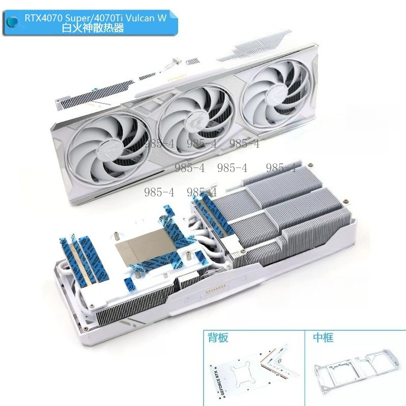 White Graphics Card Cooler Rad - đánh giá và giá Gpu Cooler