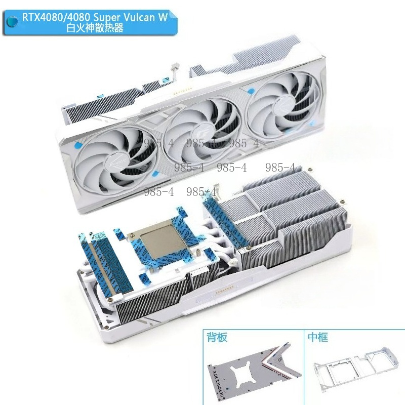 White Graphics Card Cooler Rad - đánh giá và giá Gpu Cooler