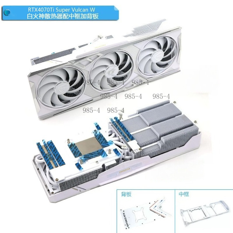 White Graphics Card Cooler Rad - đánh giá và giá Gpu Cooler
