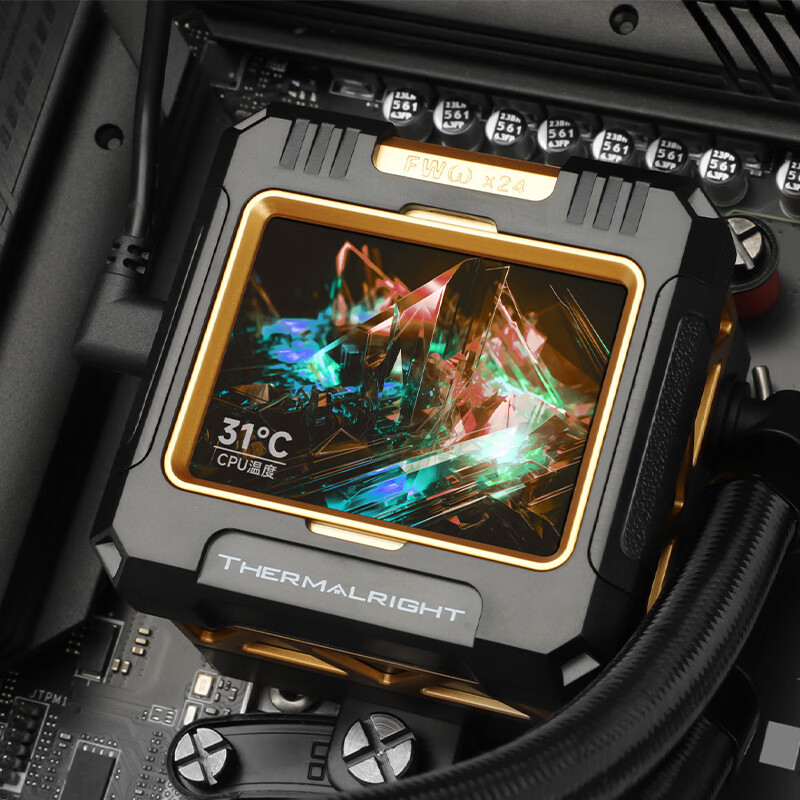 Thermalright FW 420 All-in-one - đánh giá và giá Aio Liquid Cooler