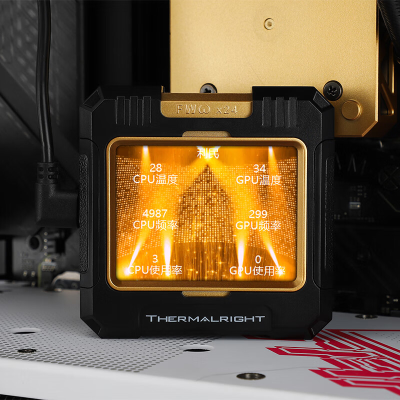 Thermalright FW 420 All-in-one - đánh giá và giá Aio Liquid Cooler