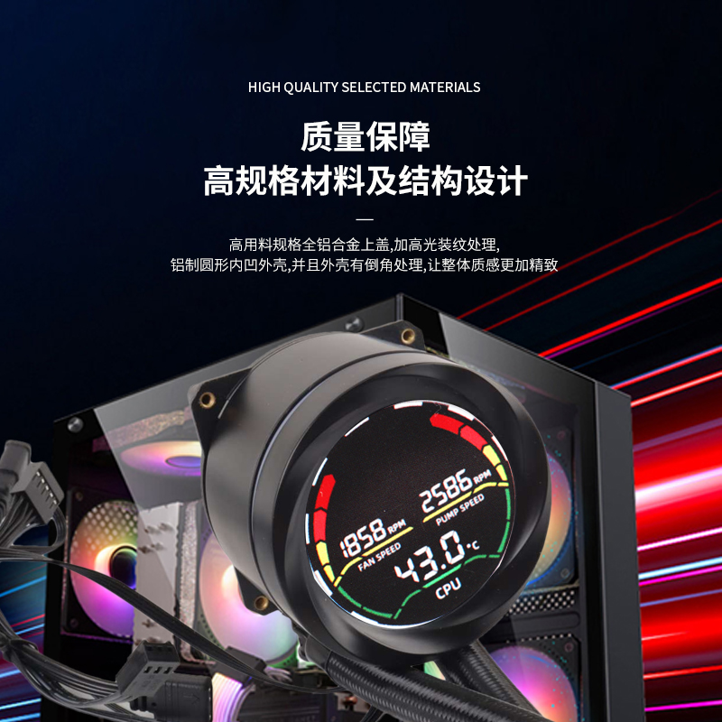 AICOOLER 120mm ARGB AIO Liquid - đánh giá và giá Aio Liquid Cooler