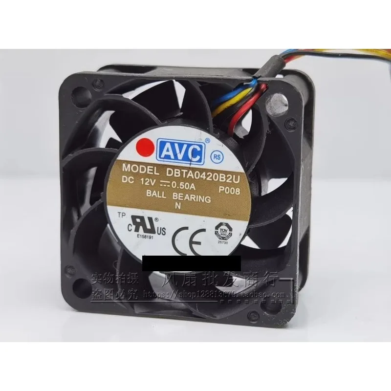 New CPU Fan for AVC DBTA0420B2 - đánh giá và giá Cpu Fan