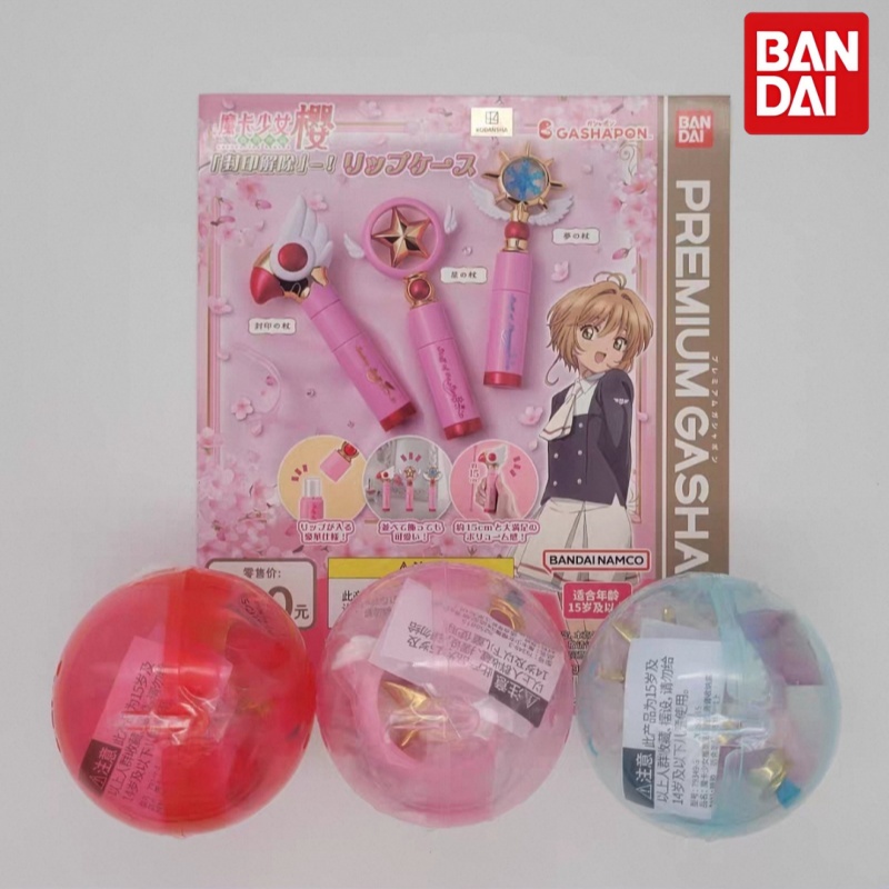 Bandai Cardcaptor Sakura Gasha - đánh giá và giá Case Fan